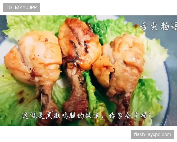傅园慧又在泳池边啃鸡腿了？这训练餐也太真实了吧