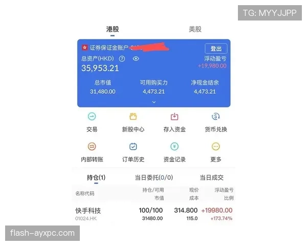 假设把谌利军随手一张消费截图扔进群里，瞬间分成两拨人：羡慕和想把钱包藏起来
