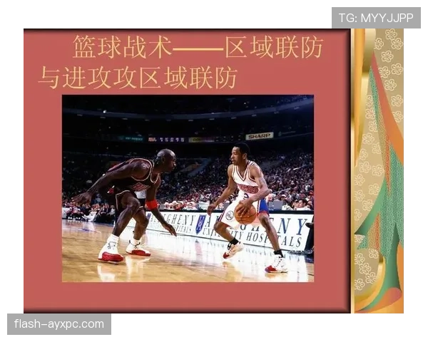 详解篮球规则中裁判协商判罚流程的启动条件与执行步骤